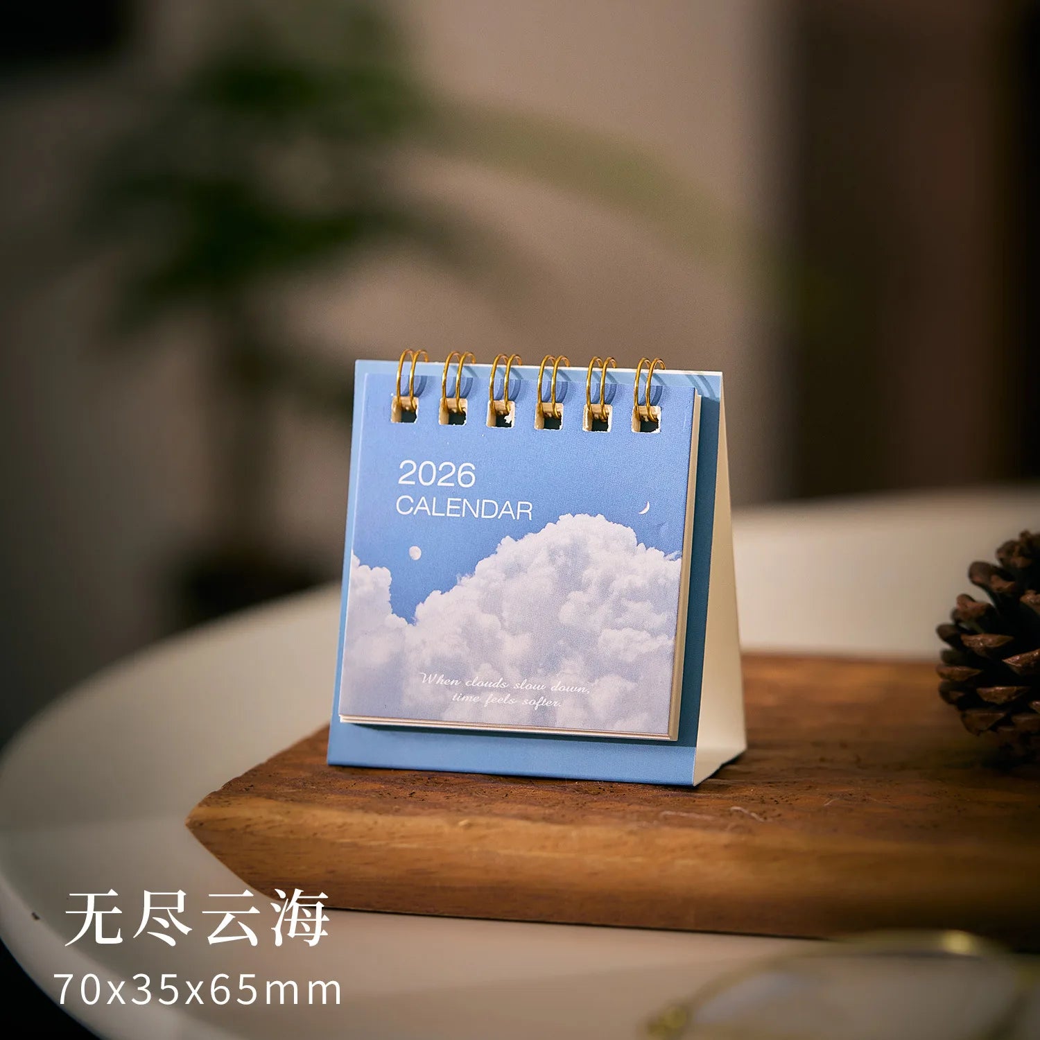 2026 Mini Desktop Calendars (14 Design Options)