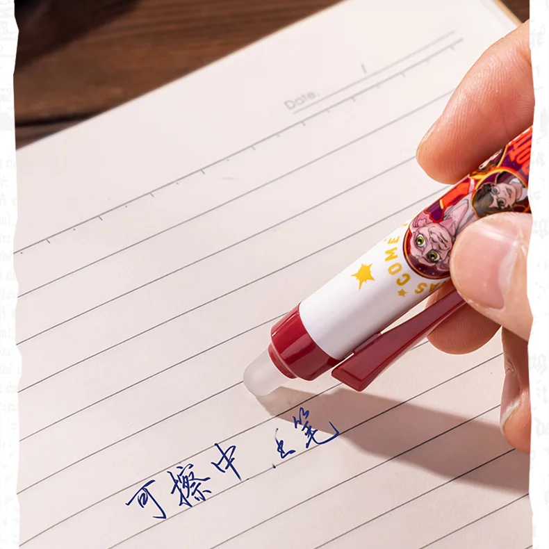 3pc Harry Potter Erasable Gel Pen Set - DELI A657 (0.5mm)