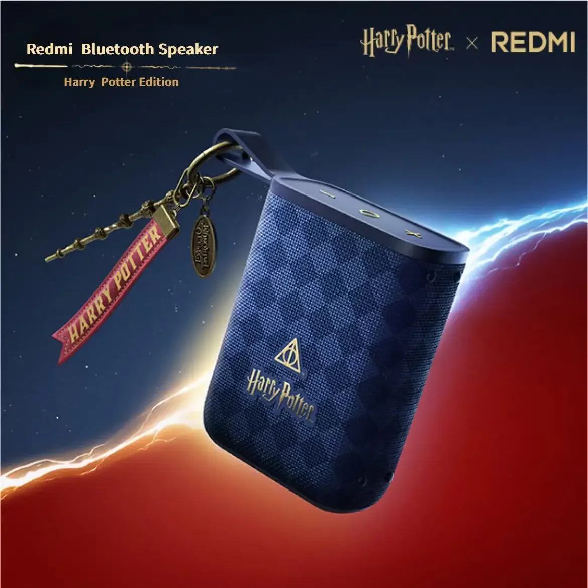 Xiaomi Redmi Harry Potter Portable Bluetooth Speaker (Blue)