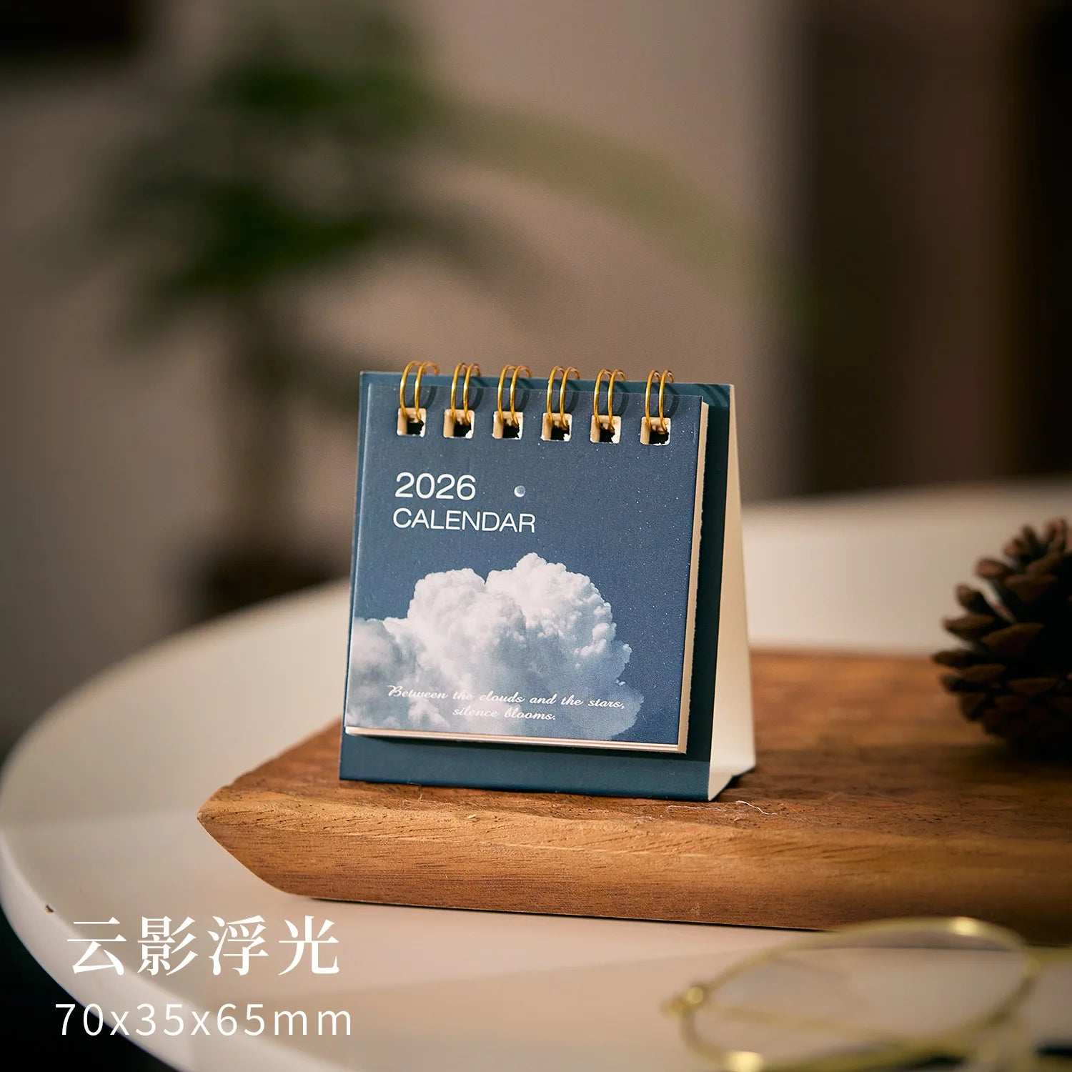 2026 Mini Desktop Calendars (14 Design Options)